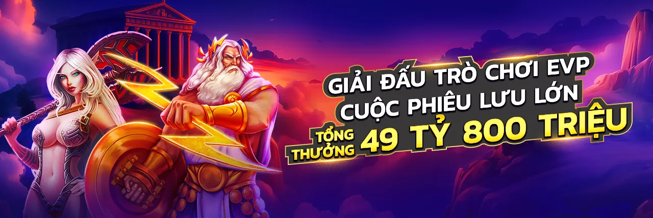 Ứng dụng 007wjn trên điện thoại di động